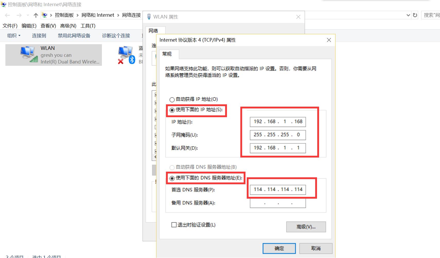 笔记本用wifi下载速度慢,笔记本用wifi上网很慢很卡
