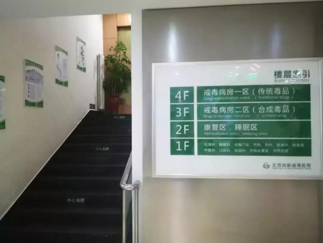 别让中国2.7亿学生，被“聪明药”送进戒毒所！