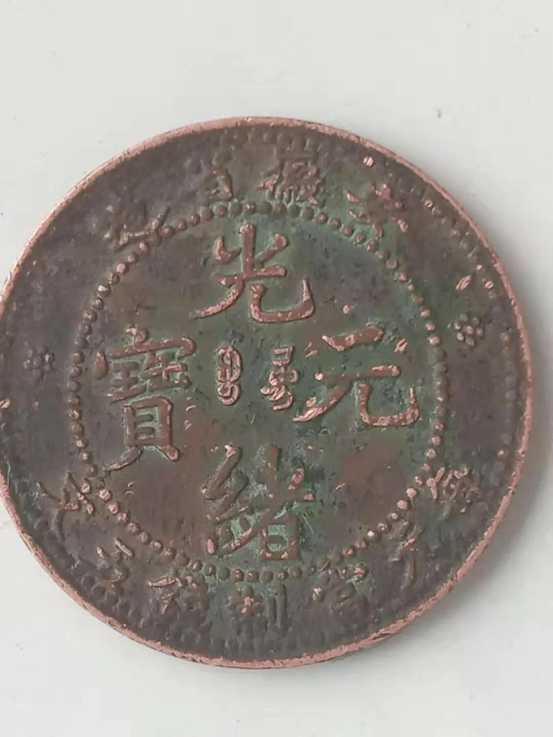 苏富比拍卖会古董,苏富比古玩网上拍卖