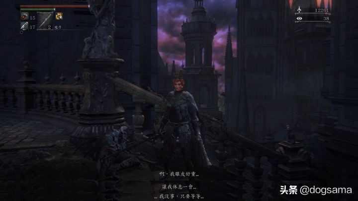 血源诅咒讲的是个什么故事,血源诅咒值得尊敬的boss