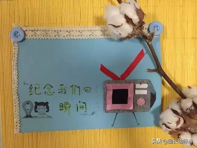 毕业季送给孩子有意义的礼物手工,送给幼儿园毕业小朋友纯手工礼物