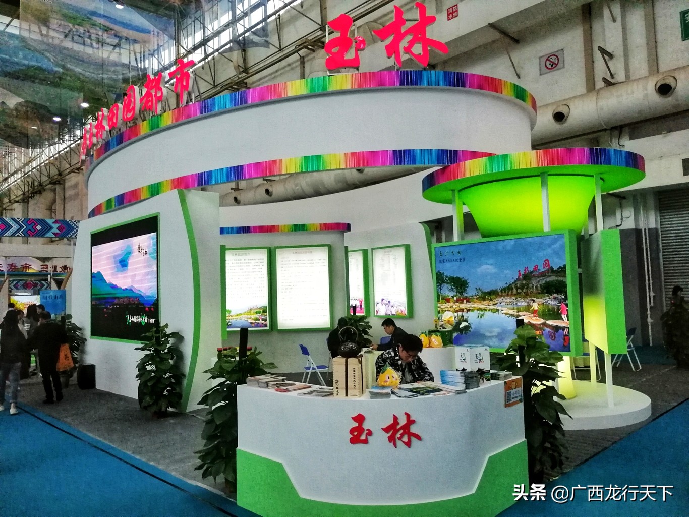 中国东盟博览会旅游展发布会,中国东盟旅游博览会