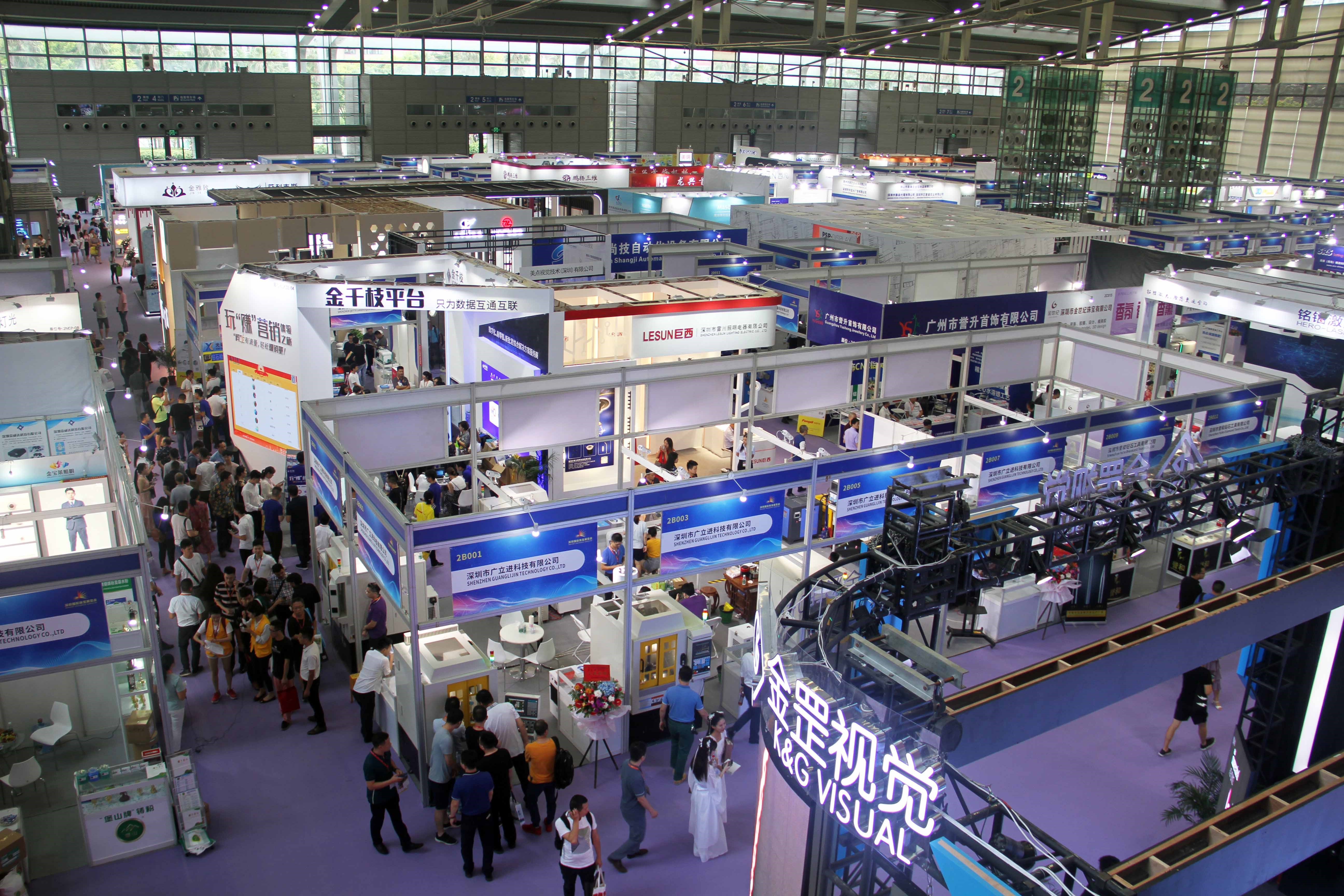 2023深圳国际珠宝展直播,第22届深圳国际珠宝展