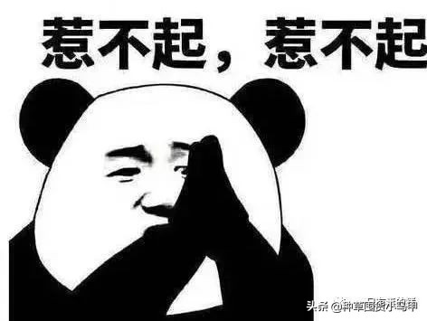 一招教你识别假代购,网上代购是真是假