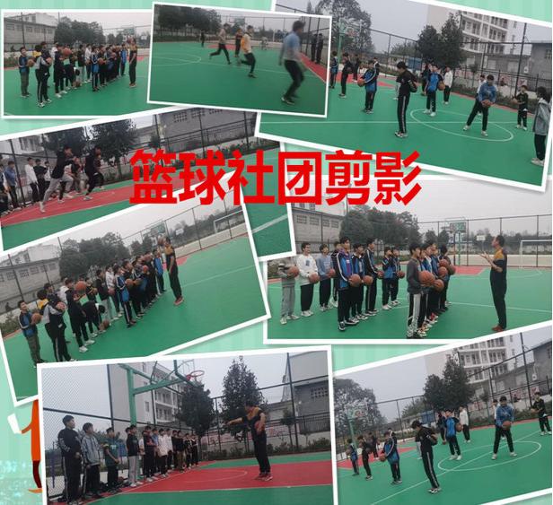 邂逅金秋美在社团---杨营一初中社团活动纪实