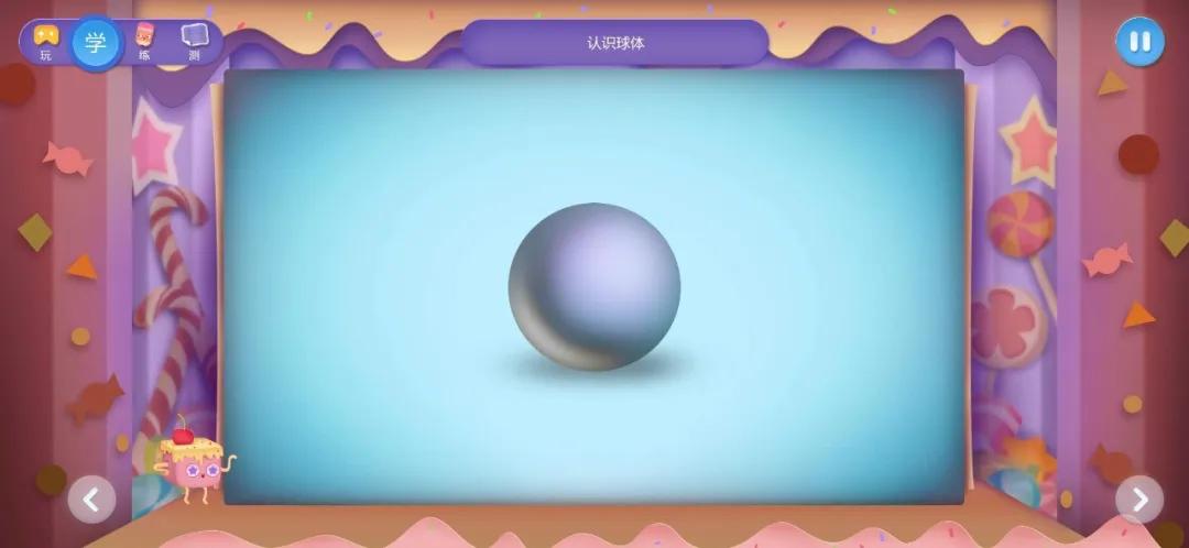 英语学习启蒙app推荐排行榜,启蒙数学app哪个好