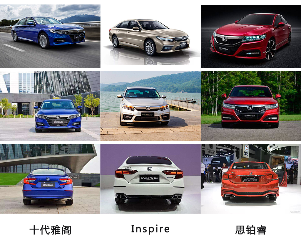 广本跟东本哪个好卖,为什么广本比东本卖的贵