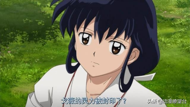 犬夜叉与桔梗被奈落离间,犬夜叉桔梗被奈落杀死