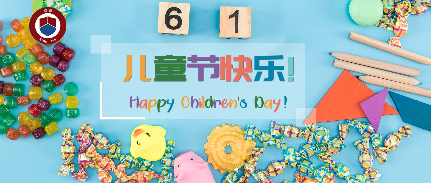 采访18岁的人,8090后的真实童年