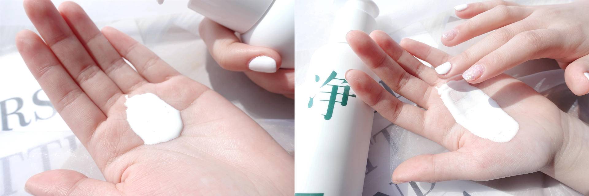 比较温和的洗面奶有哪几款,洗出水光肌洗面奶