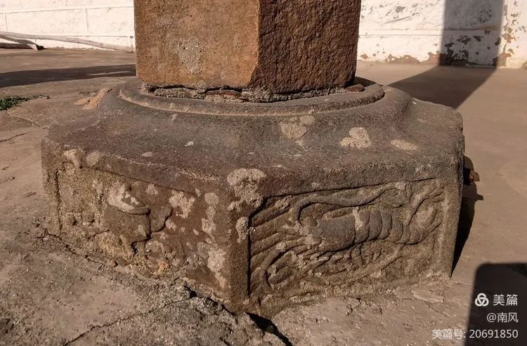 台商区官路社:惊现160年前的侨批(作者:芗城南风)