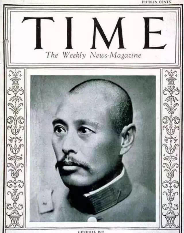 民国伪钞案最新说法,第一伪钞大案纪实