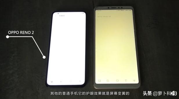 opporeno2用哪个版本比较好,opporeno2现在值不值得入手