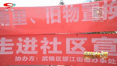 成都的干净程度,成都的街道名为什么好听