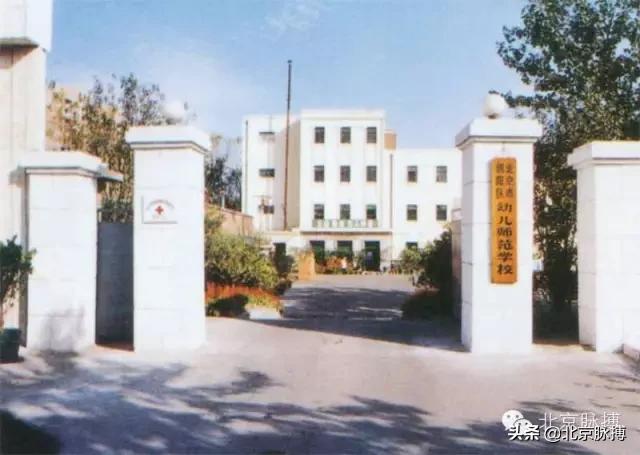 画说北京丨曾经的大朝阳