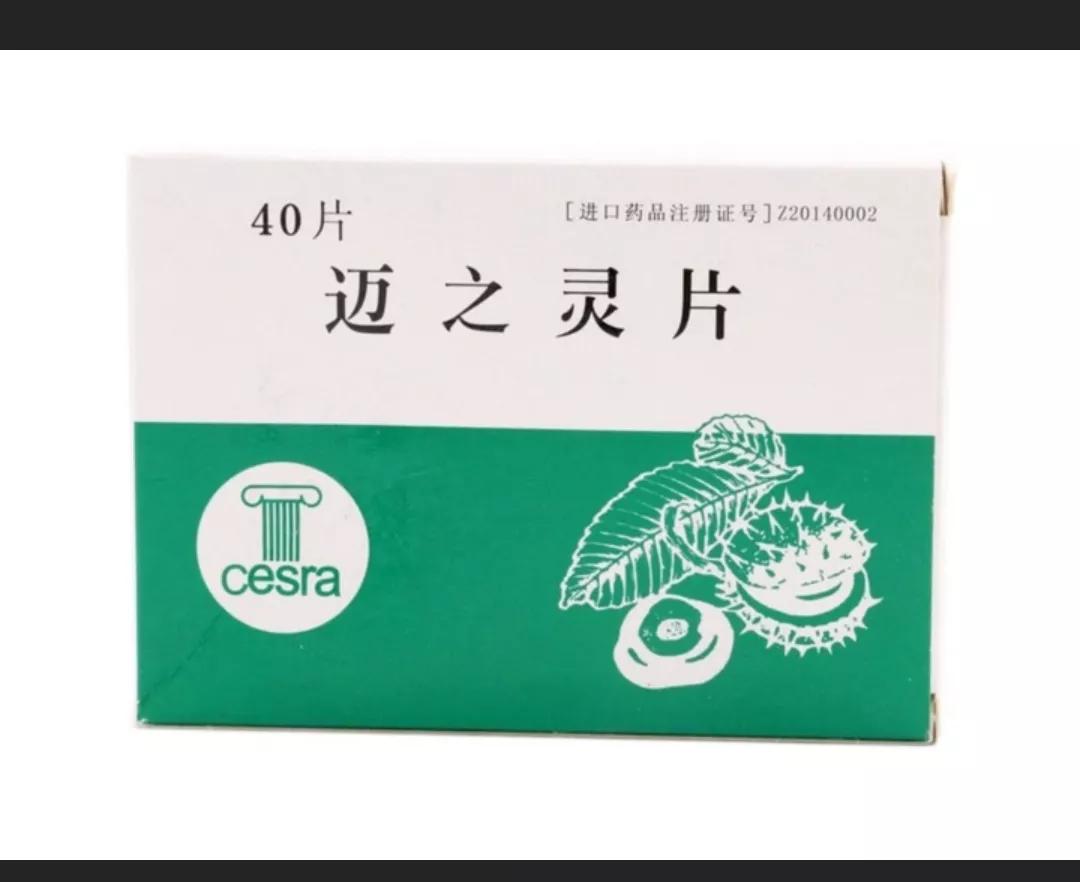 治疗久泻脱肛的最佳方法,肾虚脱肛吃啥药