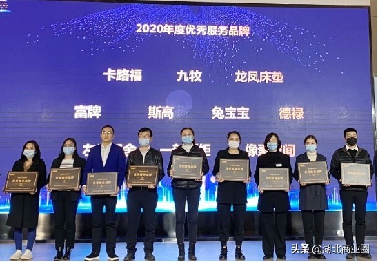 红星美凯龙额头湾商场3·15消费维权服务月大型主题活动