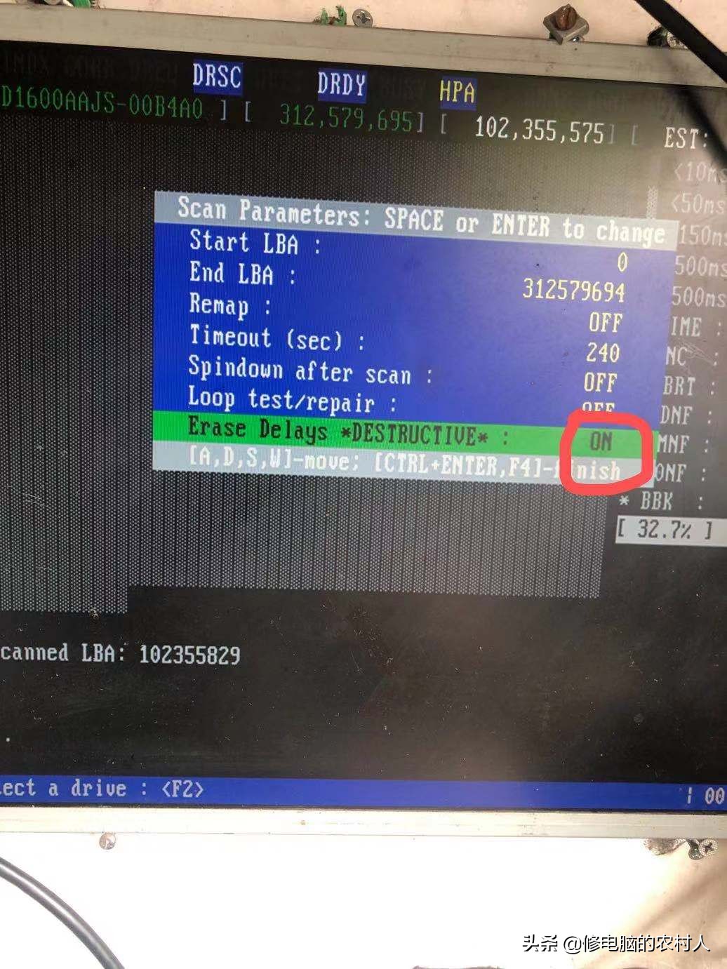 移动硬盘维修工具,机械硬盘维修全套教程图解