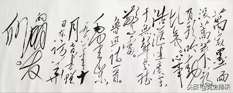 读奇书交奇友创奇事,对章士钊50年知恩图报,毛*东泽**的择友之道