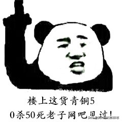 打游戏时触控板和键盘很碍人？几个方法去除他