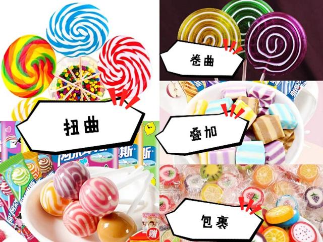 小孩过年吃的糖果,宝宝过年的时候糖吃太多了
