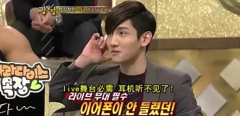 韩娱六大节目,大半个娱乐圈都参与的剧