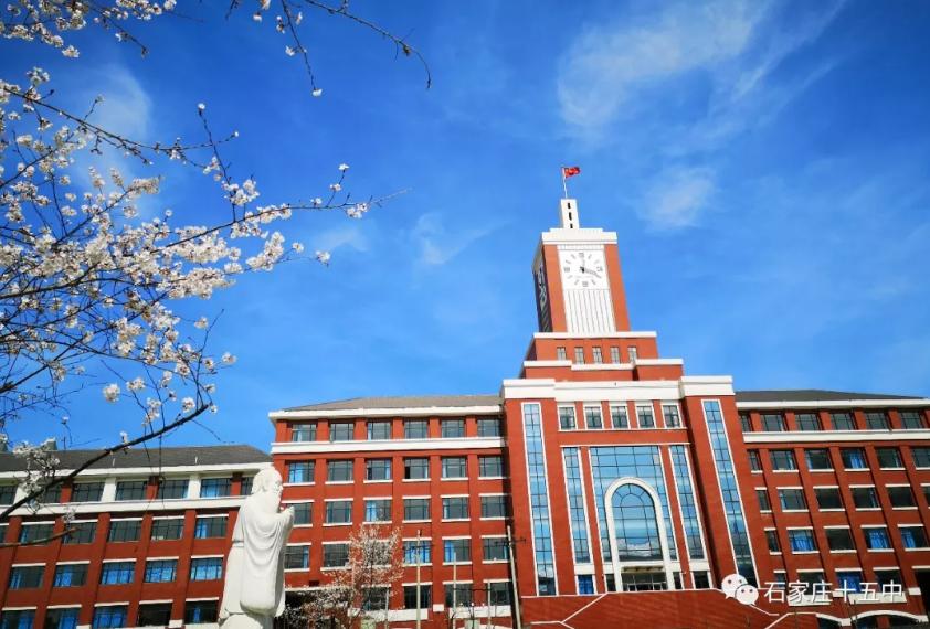 石家庄十五中是几梯队,石家庄15中为啥没初中