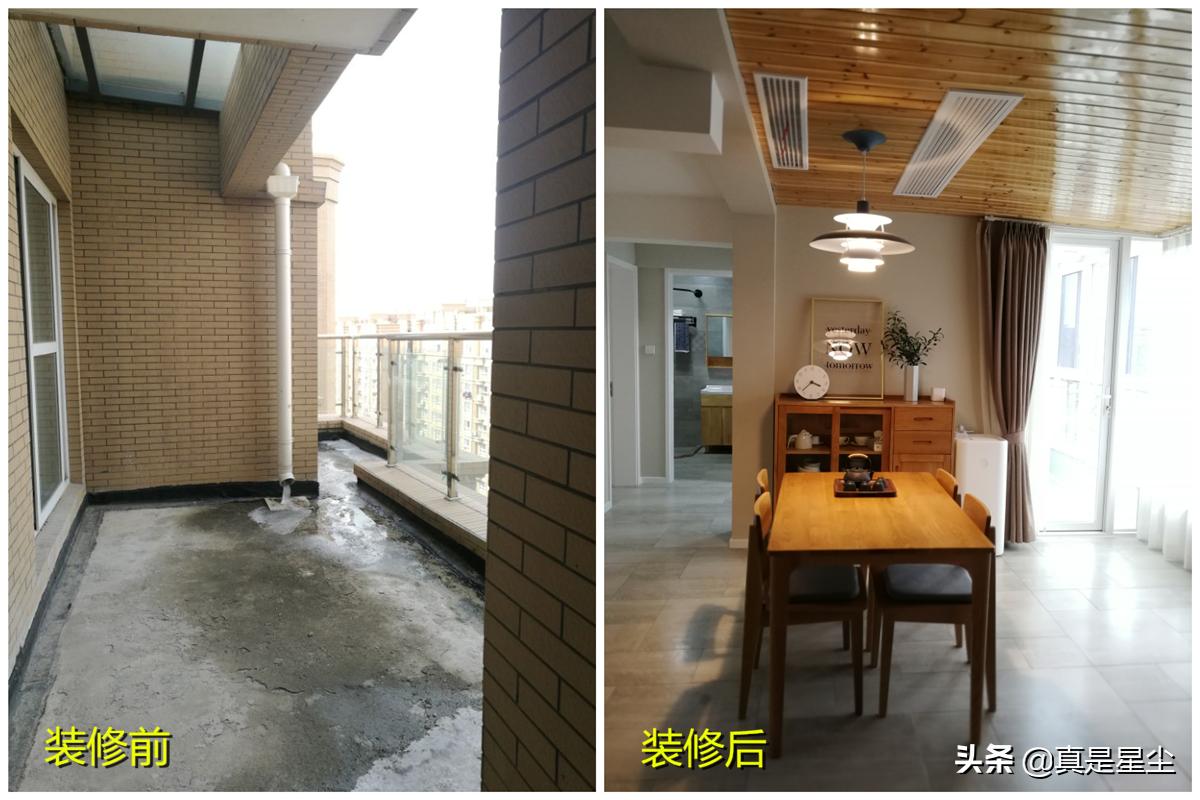 有钱买房子没钱装修的视频,没钱装一个房间的效果图