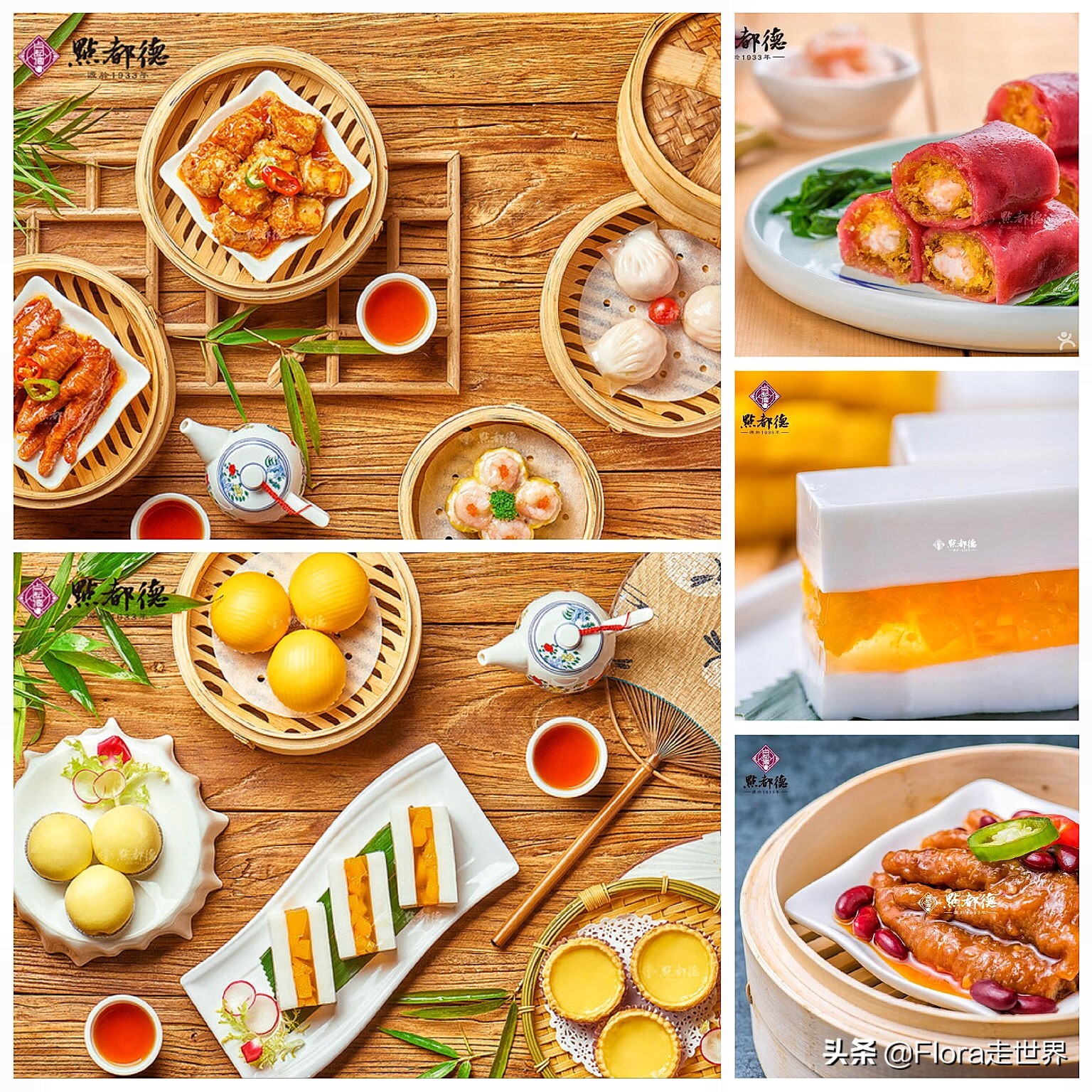 寻味广州特色美食,美食之都广州美味到令人流连忘返