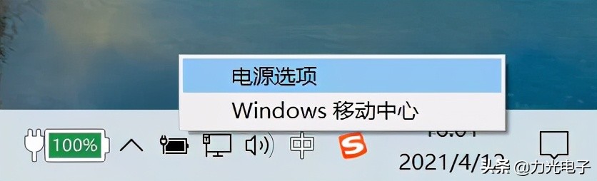 台式电脑睡眠后无法唤醒屏幕,电脑睡眠后会自动唤醒怎么解决