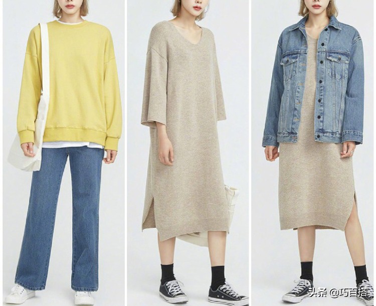 日常穿搭该怎么配色,18套清爽的休闲风穿搭