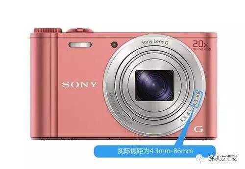 为什么说底大一级压死人,底大一级压死人谁说的