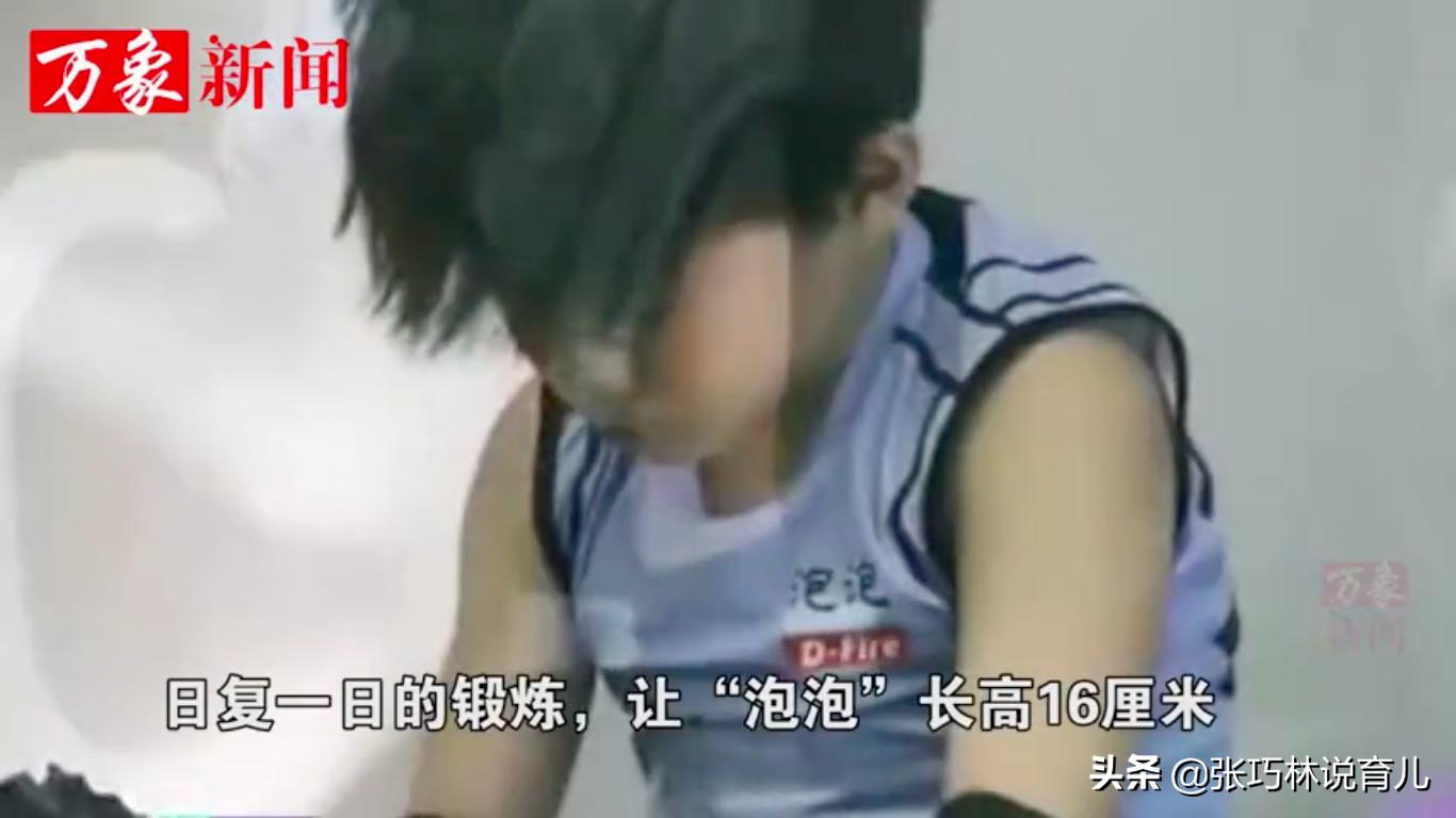 为什么五月长高最快,五月长高最佳方法