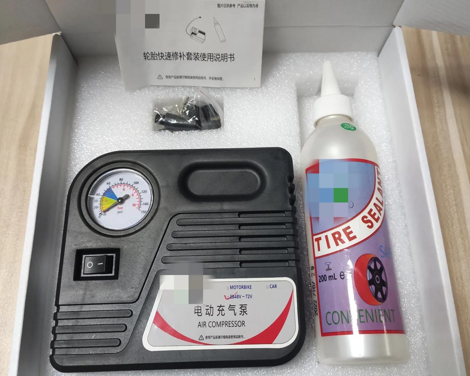 补胎套装使用方法,汽车补胎装备