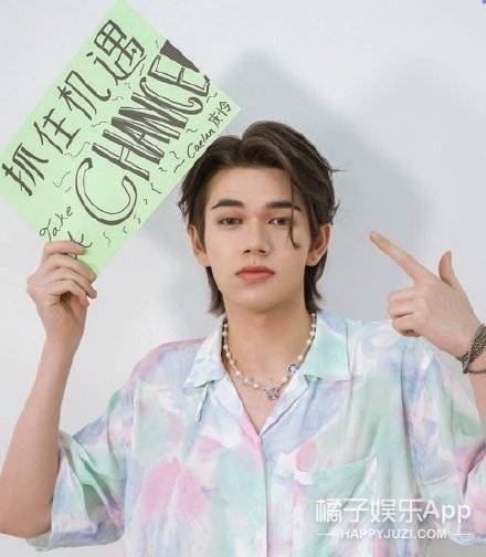 翻译被抓去选秀,翻译老师被抓到选秀