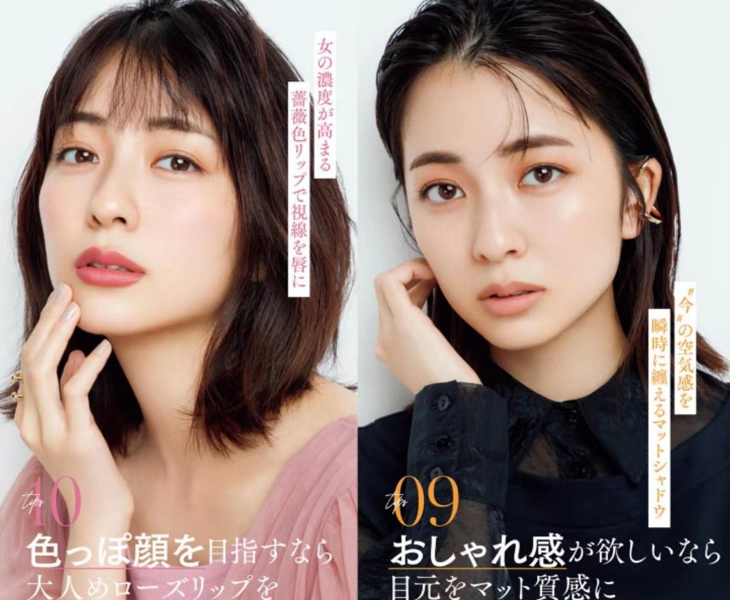 个人形象设计化妆课,如何能学好美容化妆形象设计