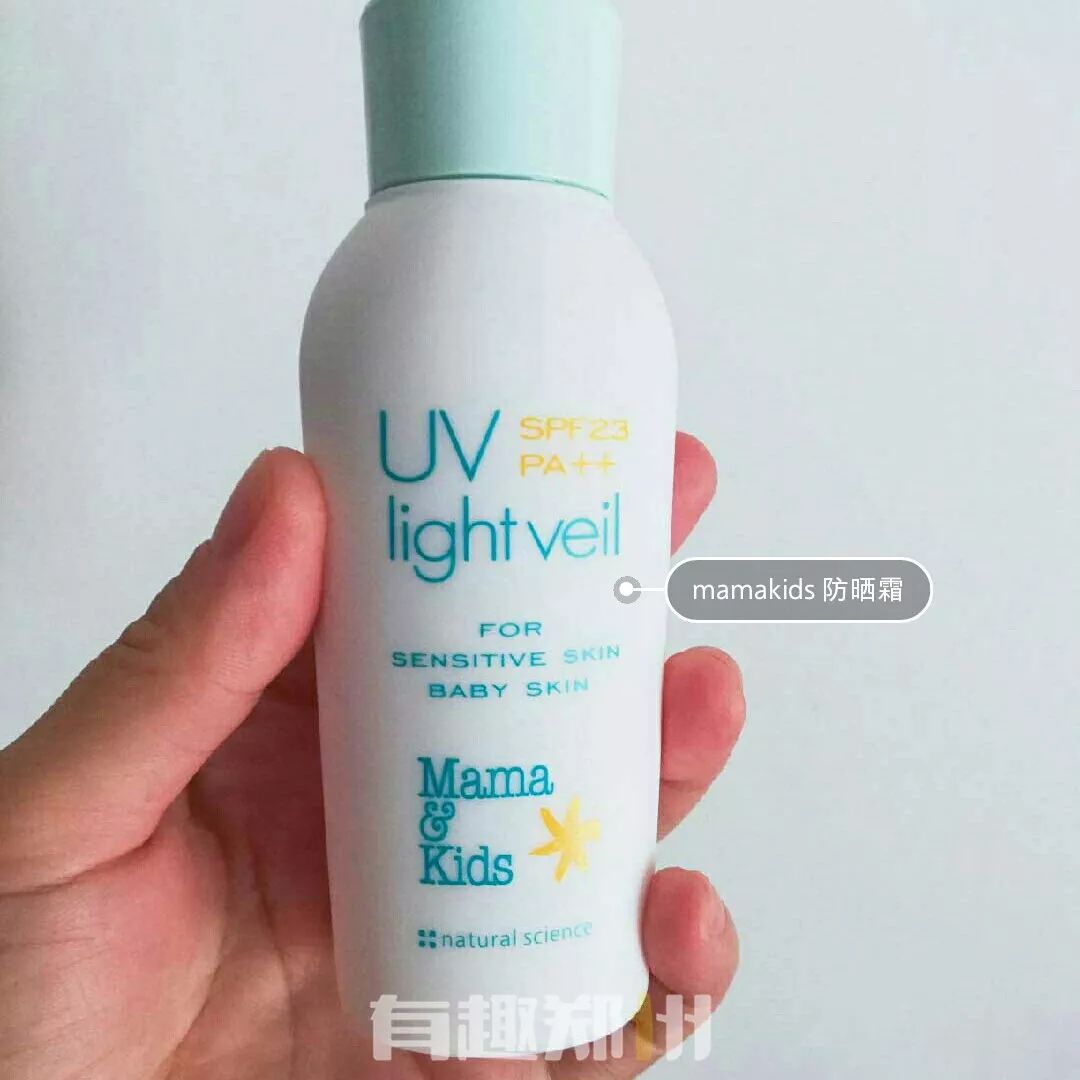 辣妈空翻宝宝翻跟头,辣妈种草机