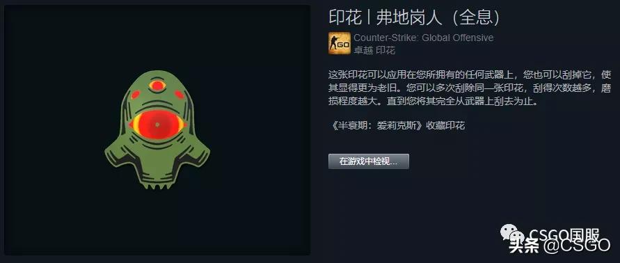 【皮肤控】第57期：你们想让我搞黄色？满足你萌~黄色系T装备篇