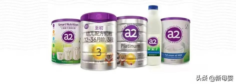 a2年度营收12.1亿新西兰元！至初®中文标营收为3.899亿新西兰元