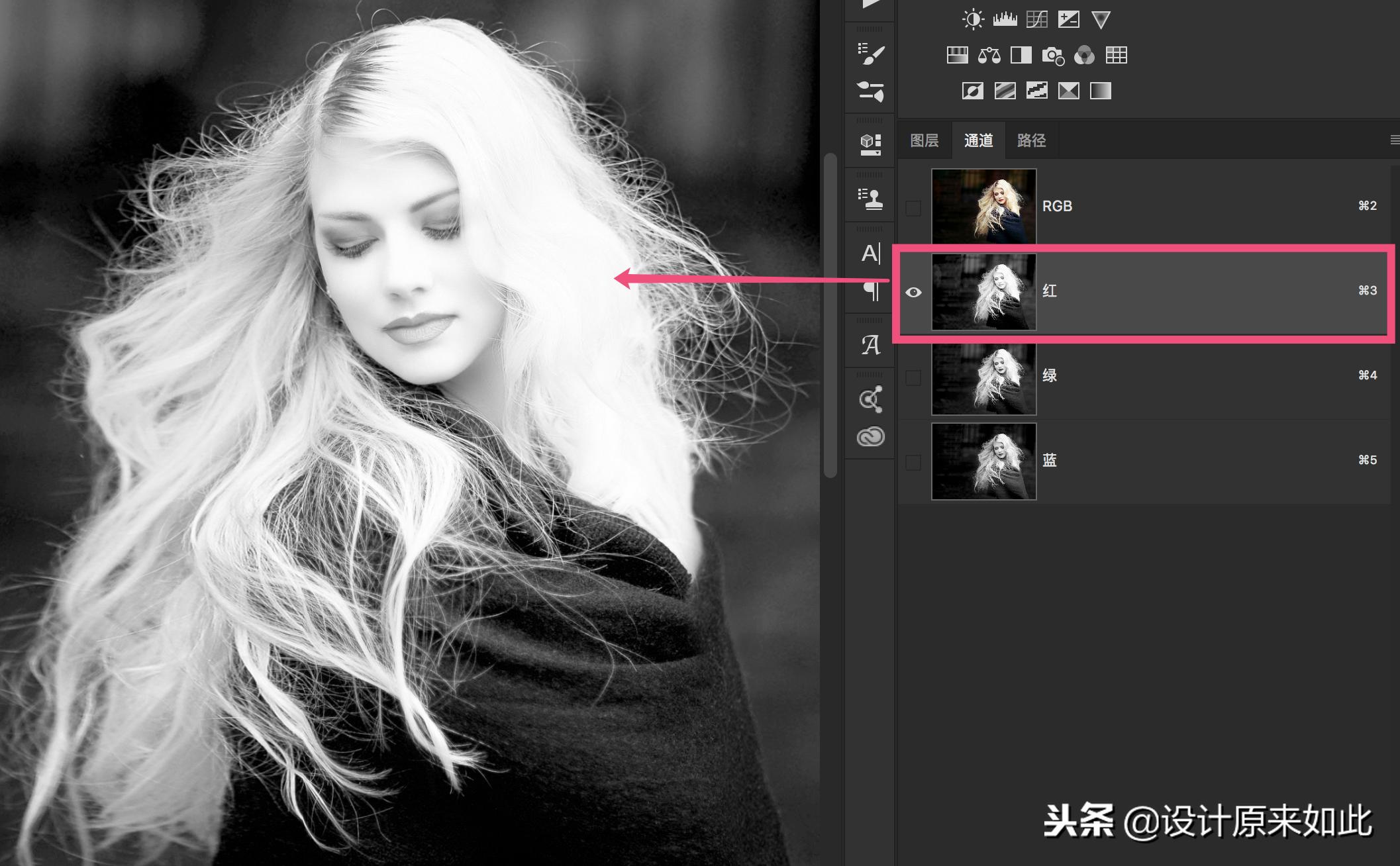 ps基础知识之什么是像素分辨率,ps通道和蒙版的用法