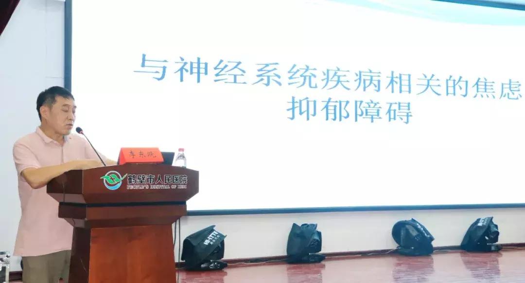 健康科普中国行公益活动,健康中国行动科普视频