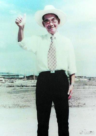 潮州95后亿万富翁,最年轻95后百亿富豪