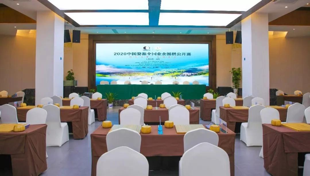 名仕杯全国业余围棋公开赛,2024全国业余围棋公开赛