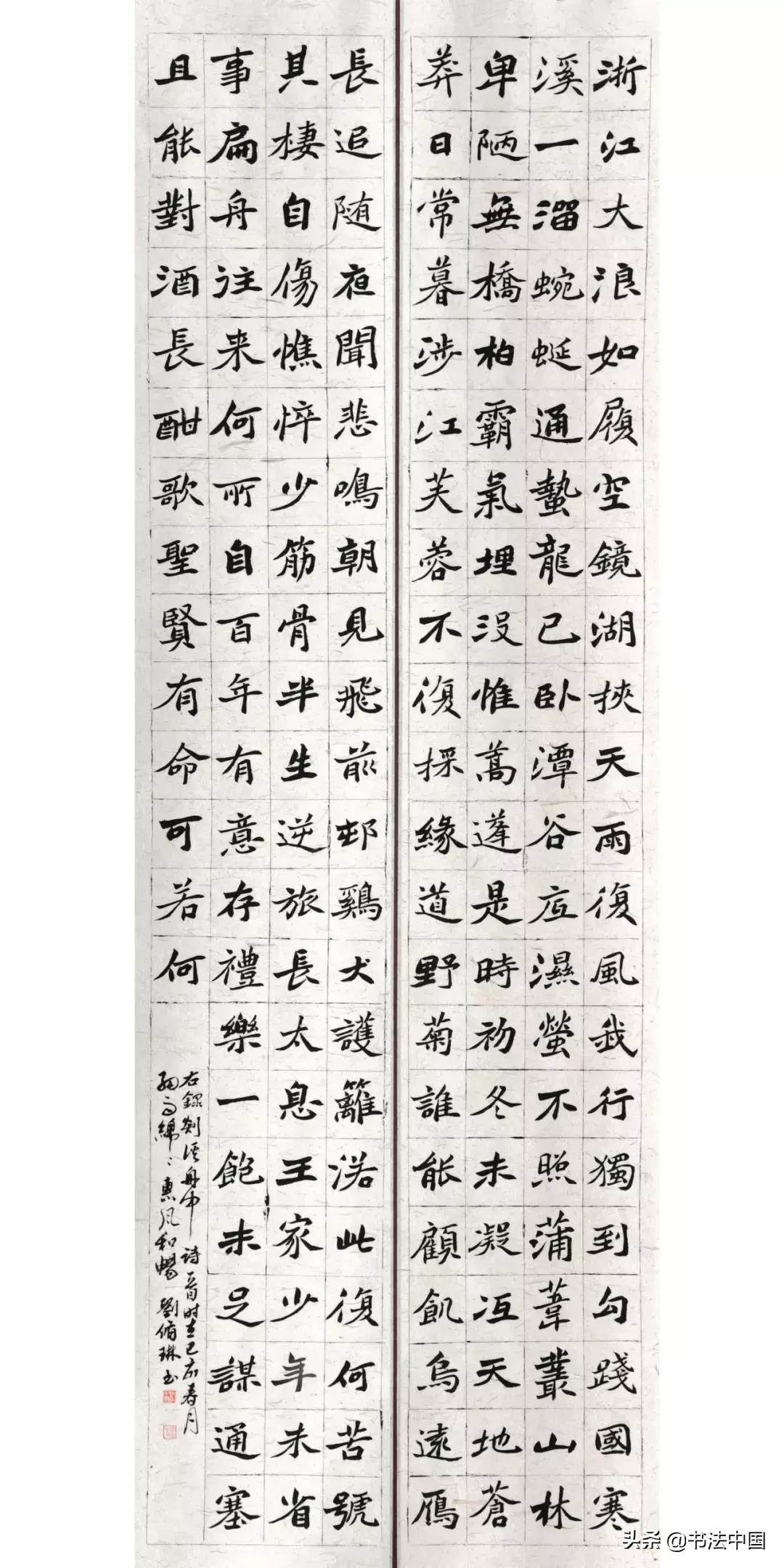 淮阴师范学院书法学怎么样,淮阴师范学院书法