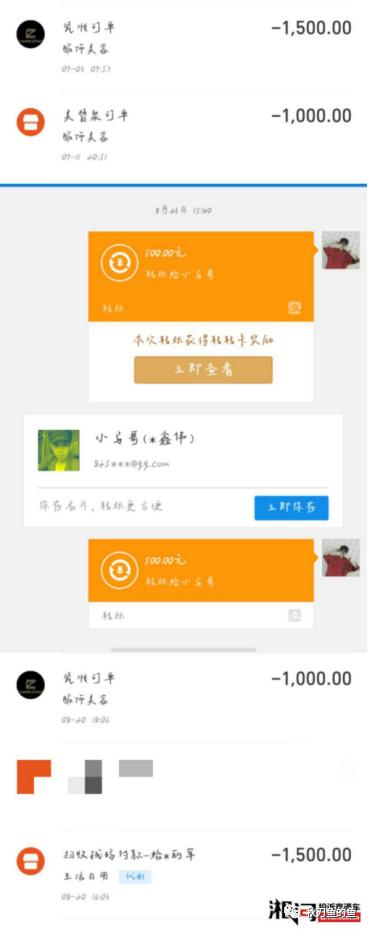 化妆品店强制消费,瓷妆化妆品为什么这么便宜