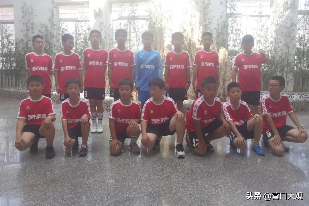 校园足球联赛西乌小学生,小学校园足球联赛夺冠信息报道