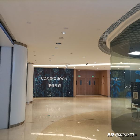 仅次于正佳广场，广州又一超大购物中心开业，有一点决定它的发展