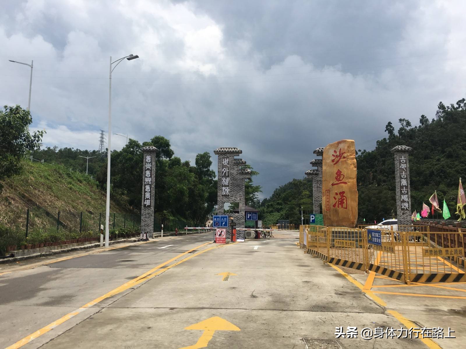 深圳沙鱼涌海滩要预约吗,深圳十大必去的海滩