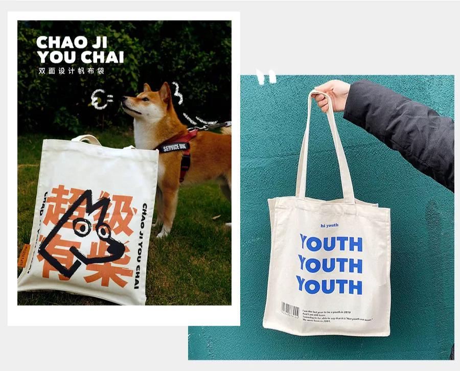 什么东西能装好多东西,什么东西很能装