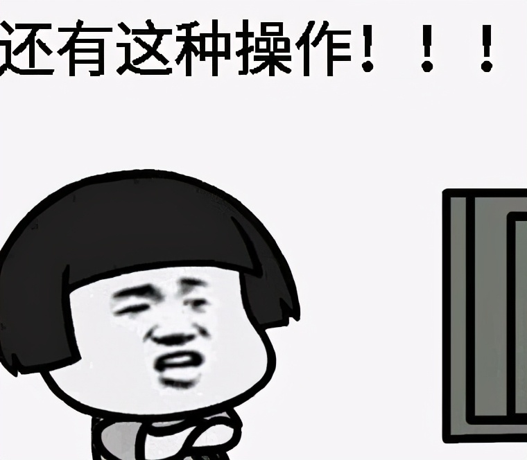 毒蘑菇永劫无间哪里有,毒蘑菇永劫无间什么颜色